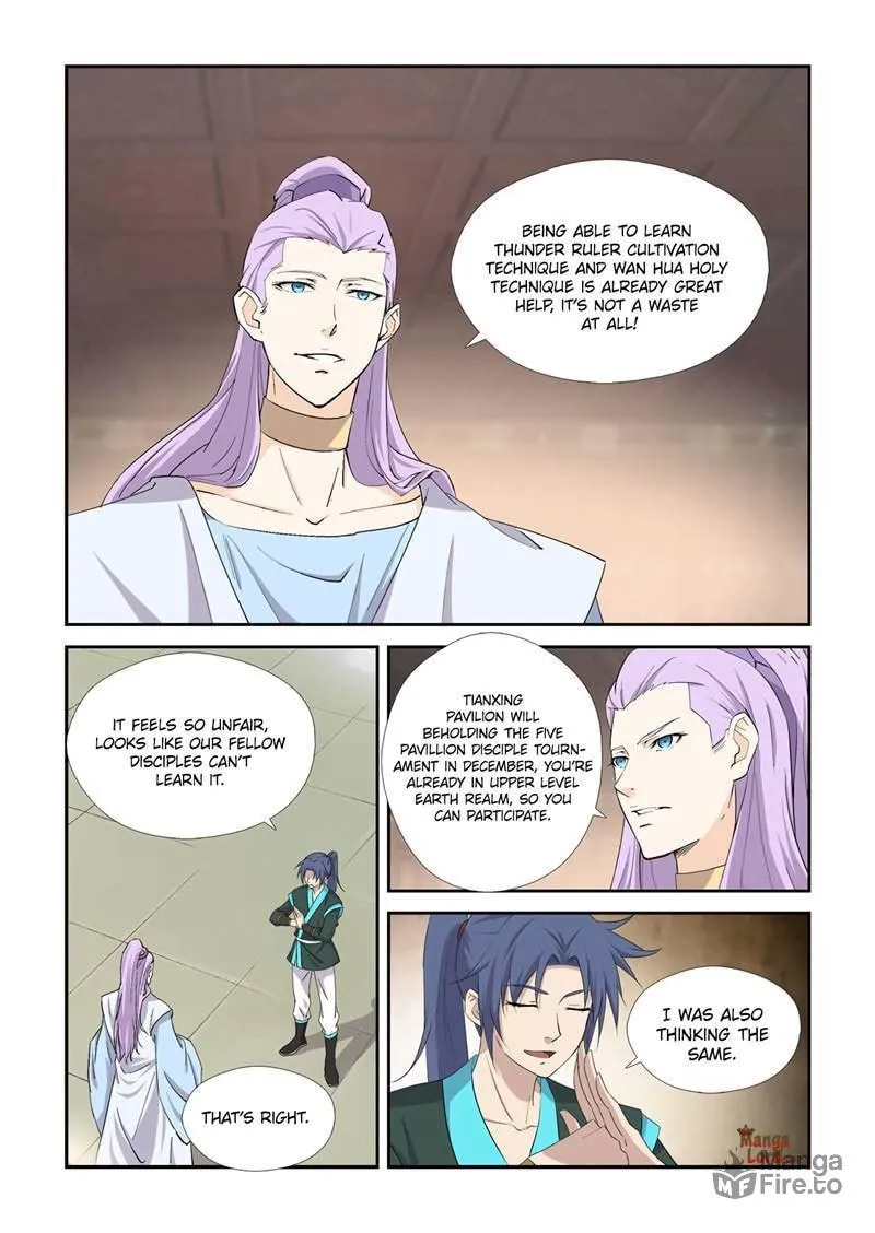 Read Heaven Defying Sword chapter 417 image 9 on Lezhin