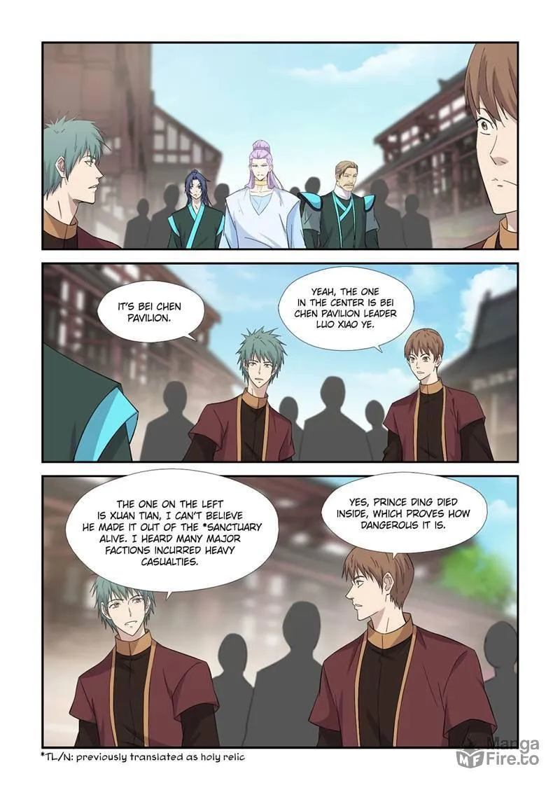 Read Heaven Defying Sword chapter 418 image 3 on Lezhin