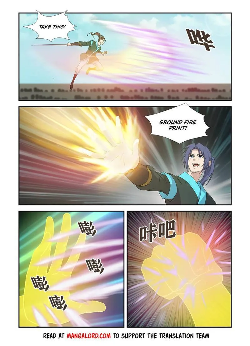 Read Heaven Defying Sword chapter 419 image 1 on Lezhin