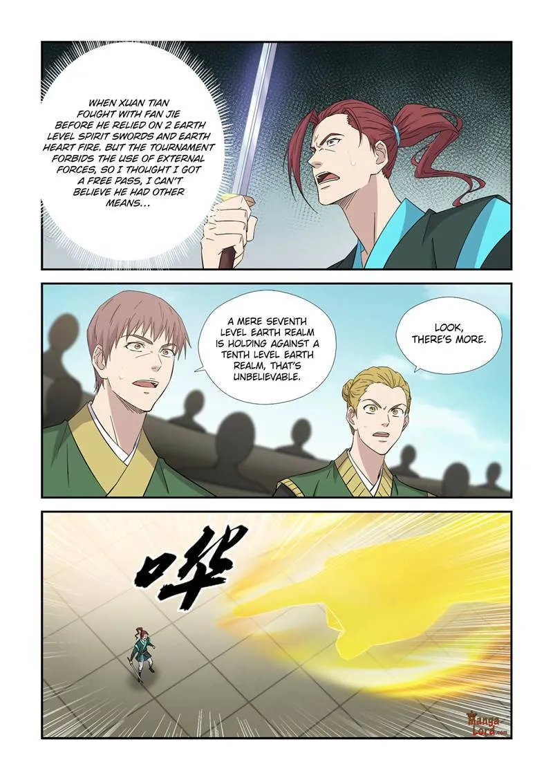 Read Heaven Defying Sword chapter 419 image 2 on Lezhin