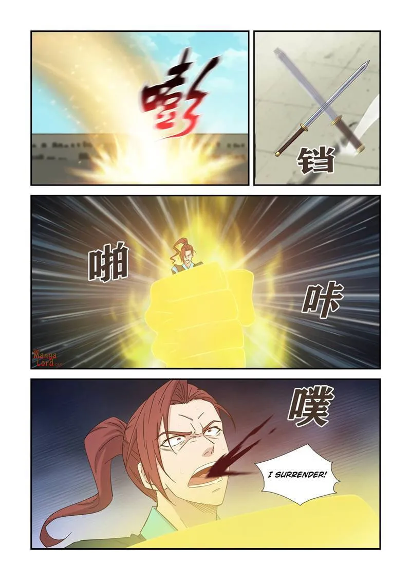 Read Heaven Defying Sword chapter 419 image 4 on Lezhin