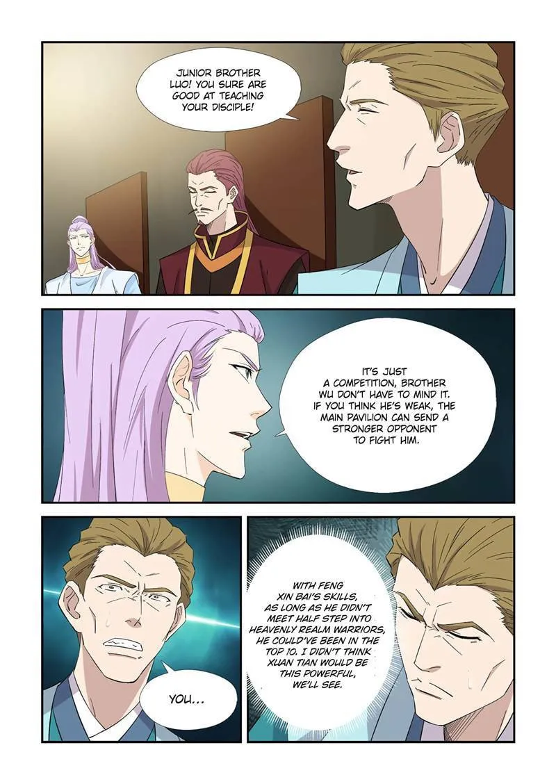 Read Heaven Defying Sword chapter 419 image 7 on Lezhin