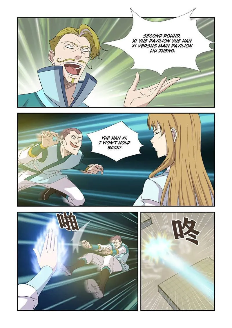 Read Heaven Defying Sword chapter 419 image 8 on Lezhin