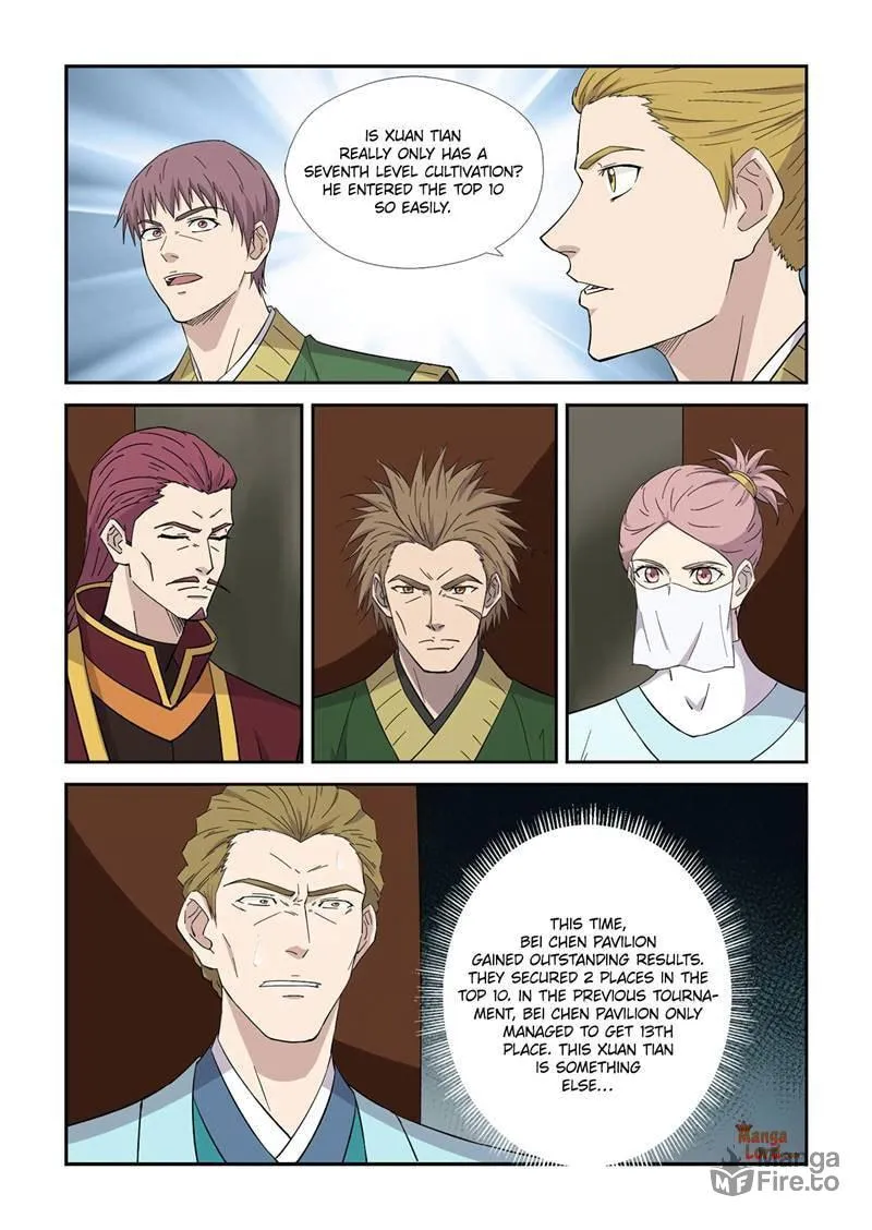 Read Heaven Defying Sword chapter 420 image 3 on Lezhin