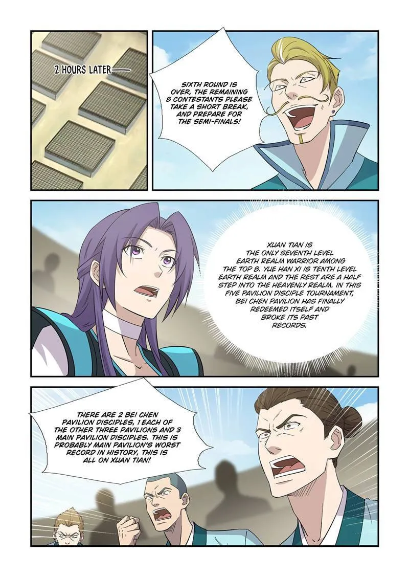 Read Heaven Defying Sword chapter 420 image 4 on Lezhin