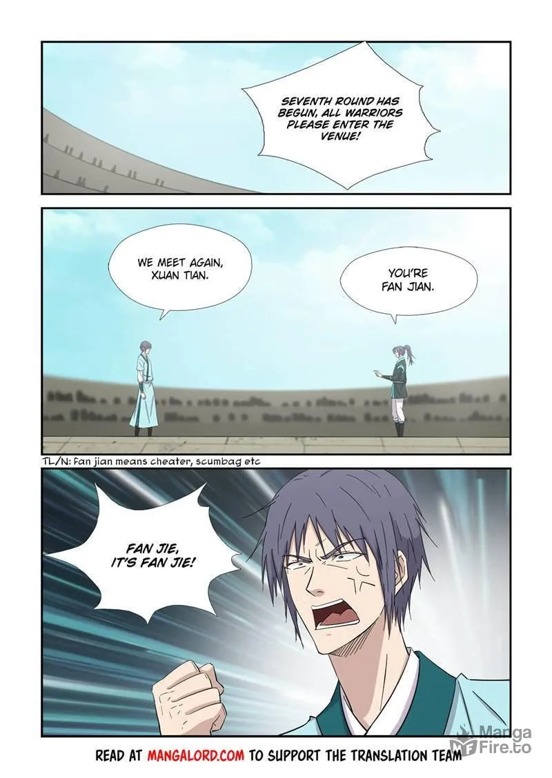 Read Heaven Defying Sword chapter 420 image 5 on Lezhin
