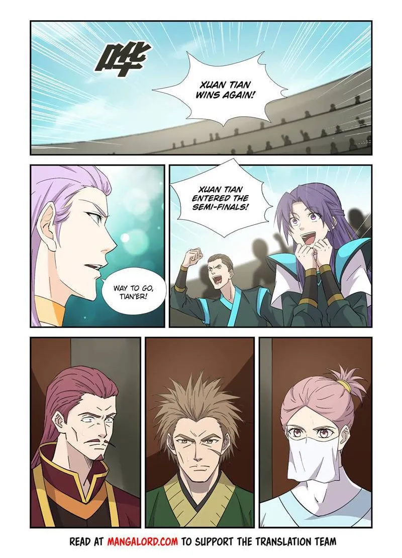 Read Heaven Defying Sword chapter 421 image 1 on Lezhin