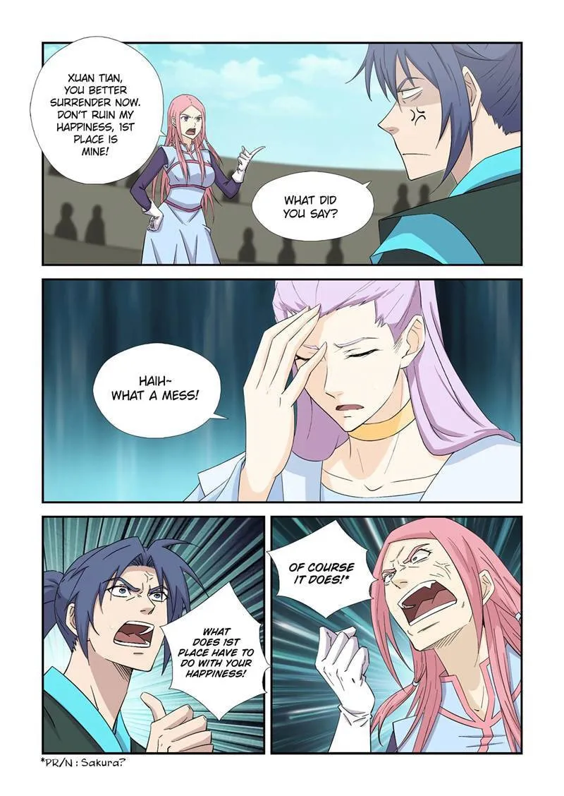 Read Heaven Defying Sword chapter 421 image 4 on Lezhin