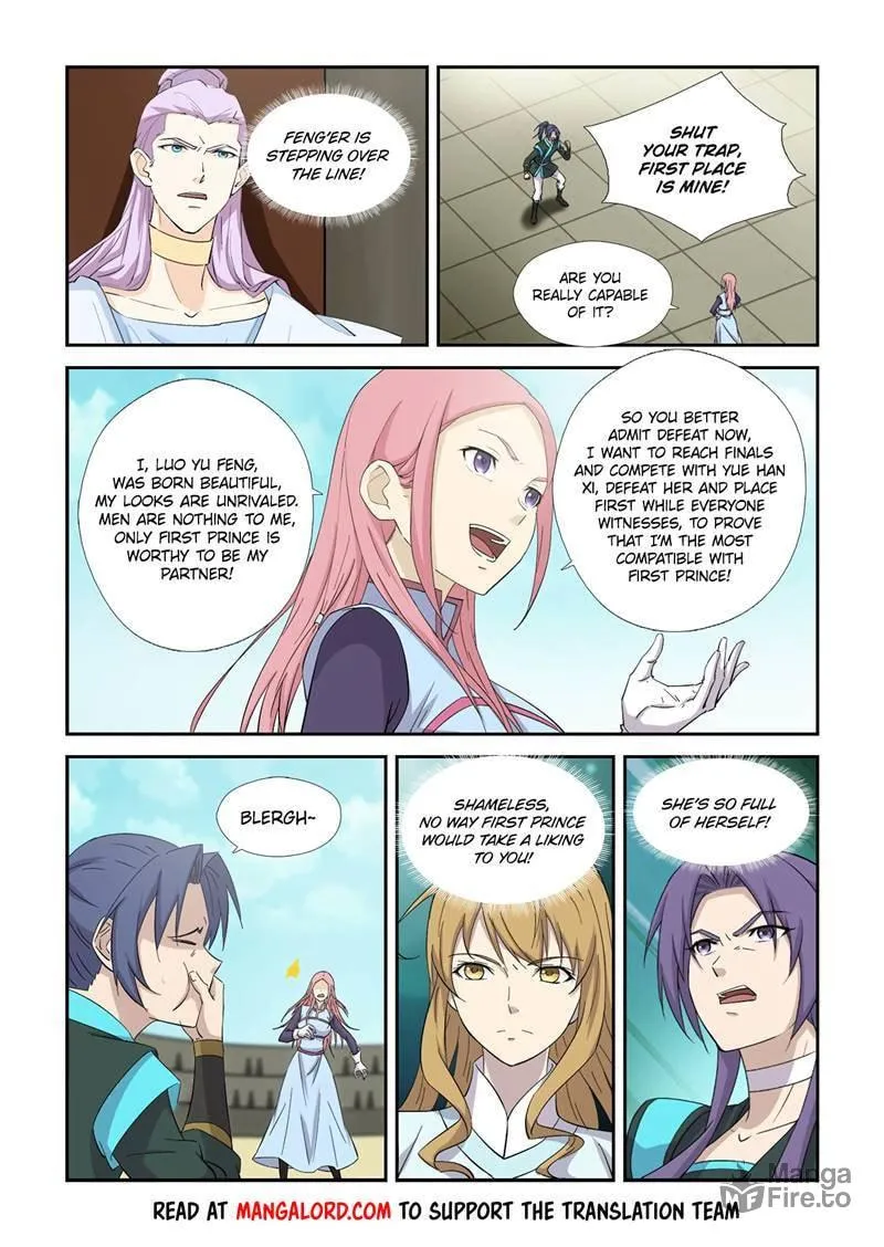 Read Heaven Defying Sword chapter 421 image 5 on Lezhin