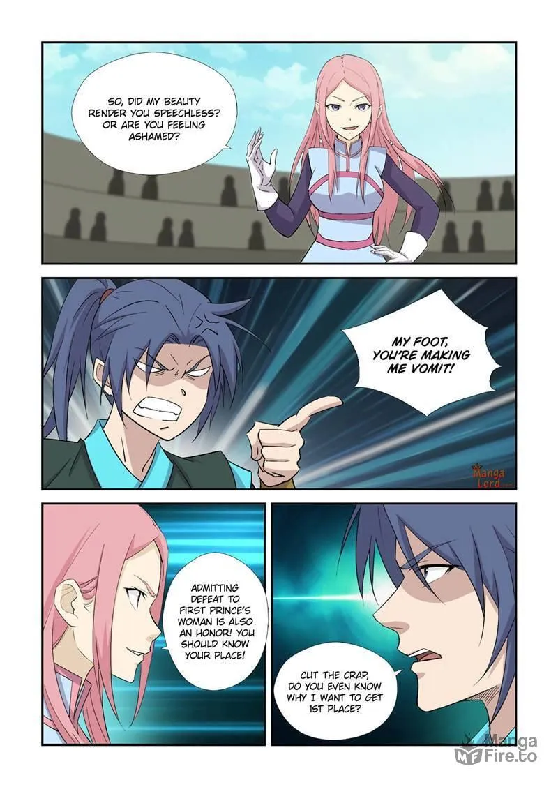 Read Heaven Defying Sword chapter 421 image 6 on Lezhin
