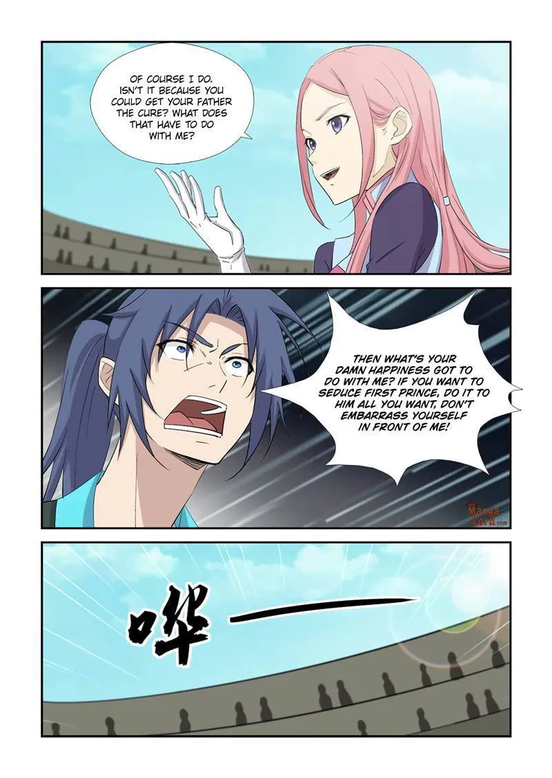 Read Heaven Defying Sword chapter 421 image 7 on Lezhin