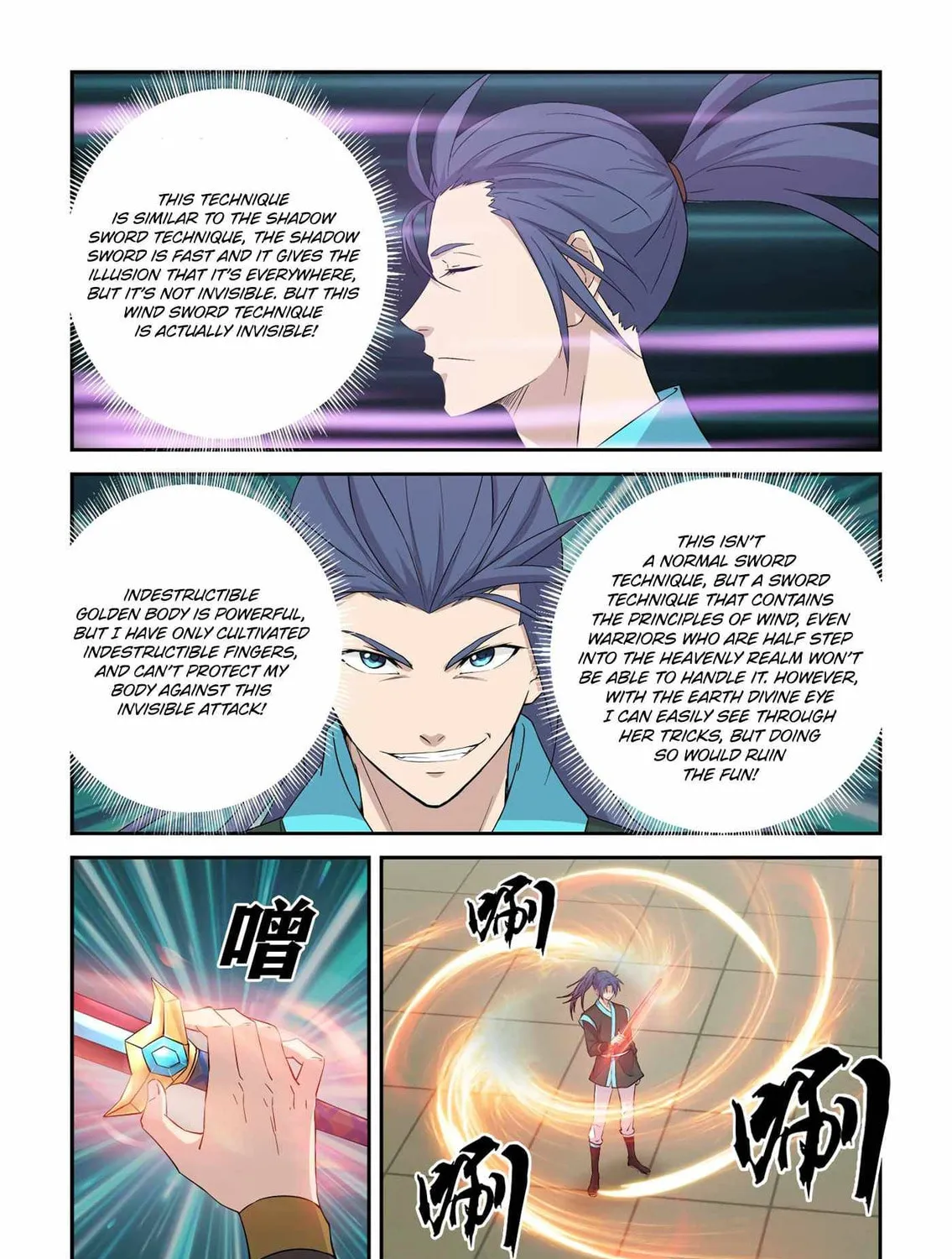 Heaven Defying Sword Chapter 422 page 17 - 