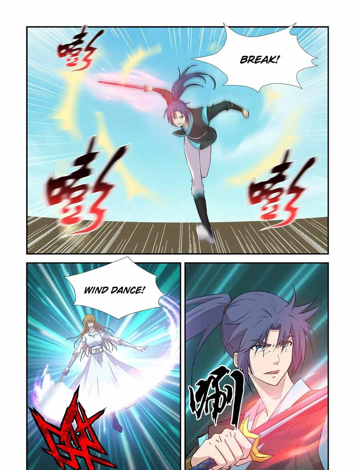 Heaven Defying Sword Chapter 422 page 19 - 