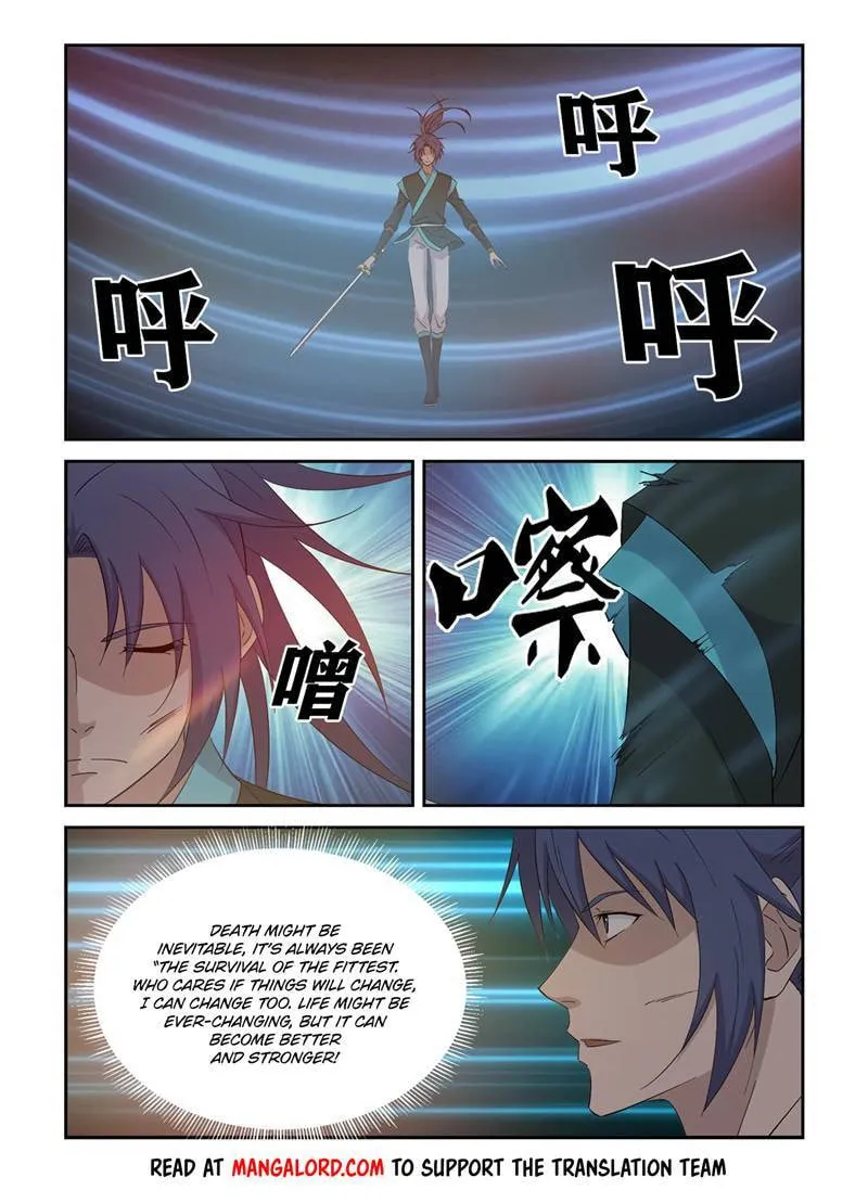 Read Heaven Defying Sword chapter 423 image 1 on Lezhin
