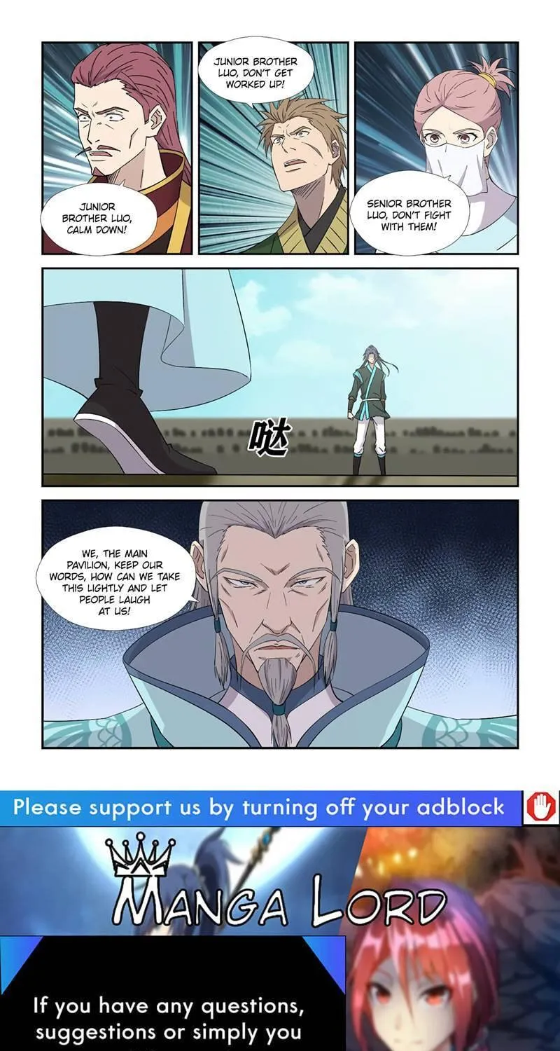 Read Heaven Defying Sword chapter 423 image 12 on Lezhin