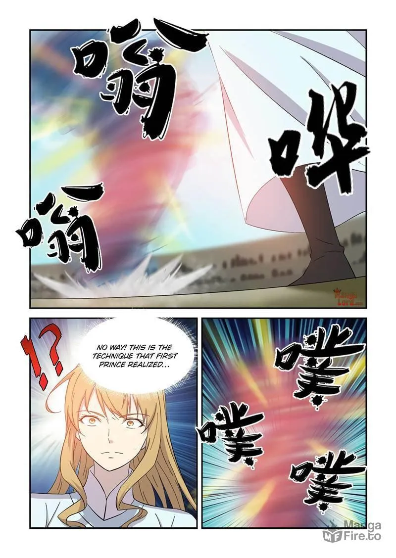 Read Heaven Defying Sword chapter 423 image 3 on Lezhin
