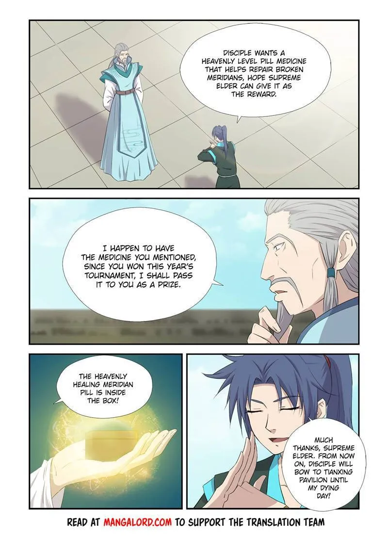 Read Heaven Defying Sword chapter 424 image 1 on Lezhin