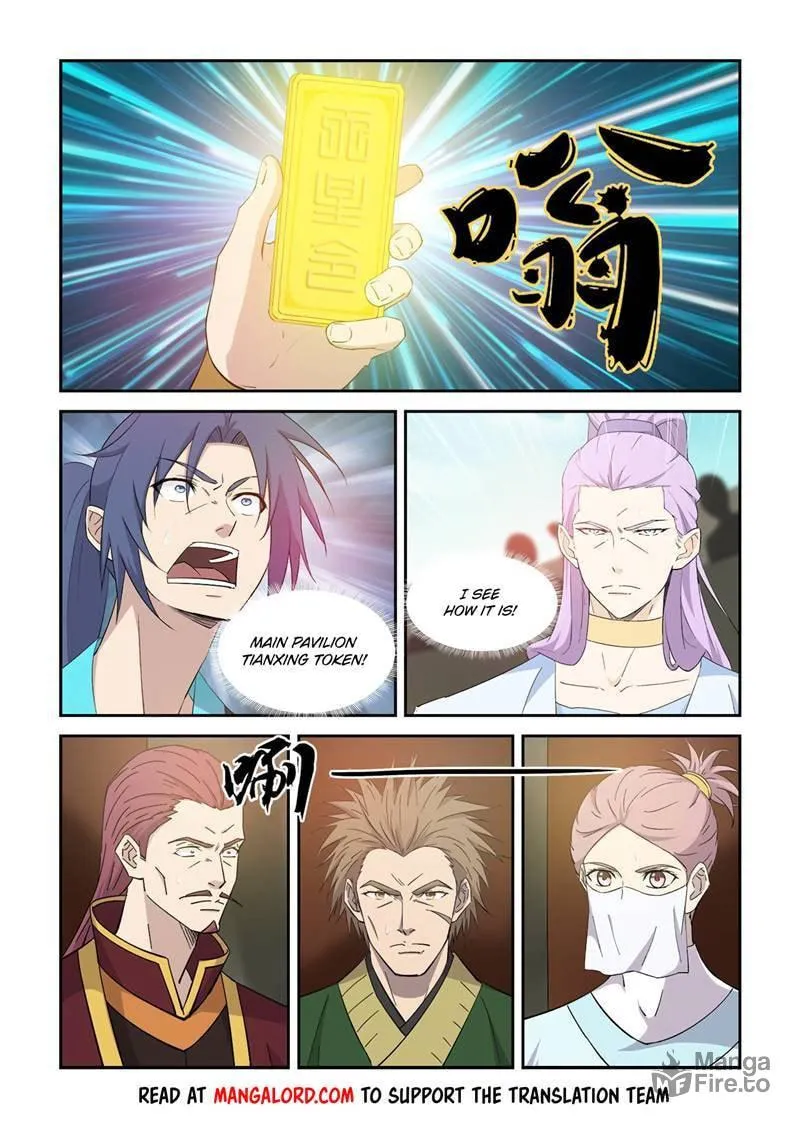Read Heaven Defying Sword chapter 424 image 10 on Lezhin