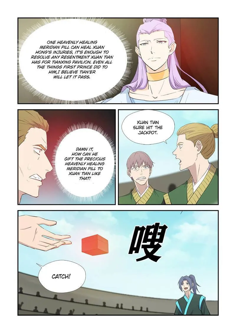 Read Heaven Defying Sword chapter 424 image 2 on Lezhin
