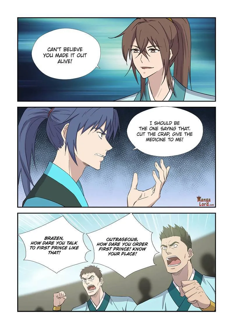 Read Heaven Defying Sword chapter 424 image 4 on Lezhin