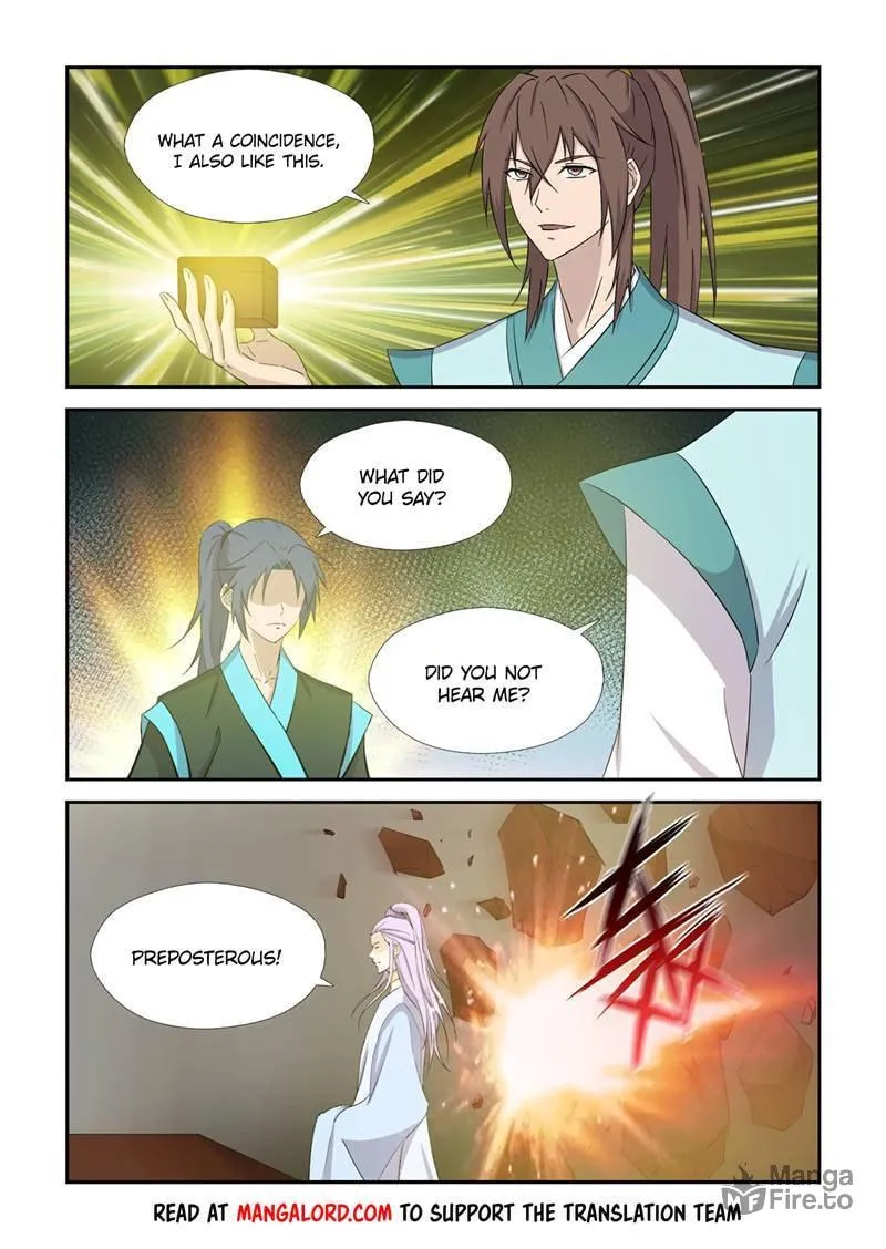 Read Heaven Defying Sword chapter 424 image 5 on Lezhin