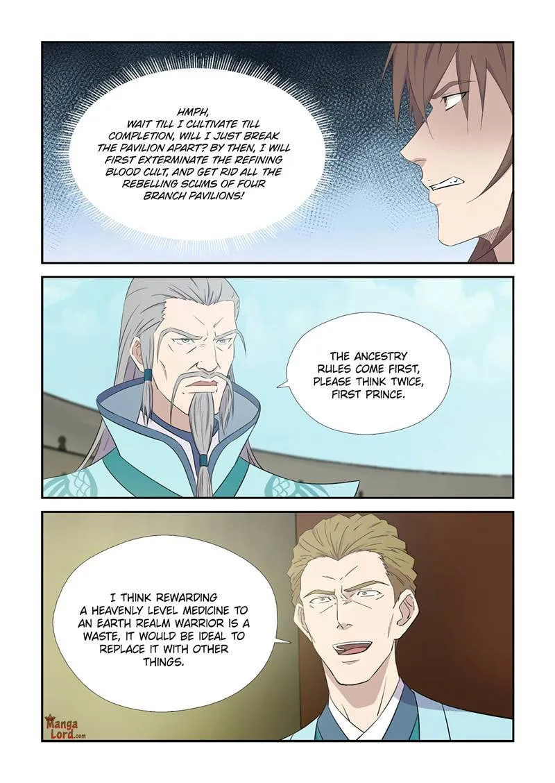 Read Heaven Defying Sword chapter 424 image 7 on Lezhin