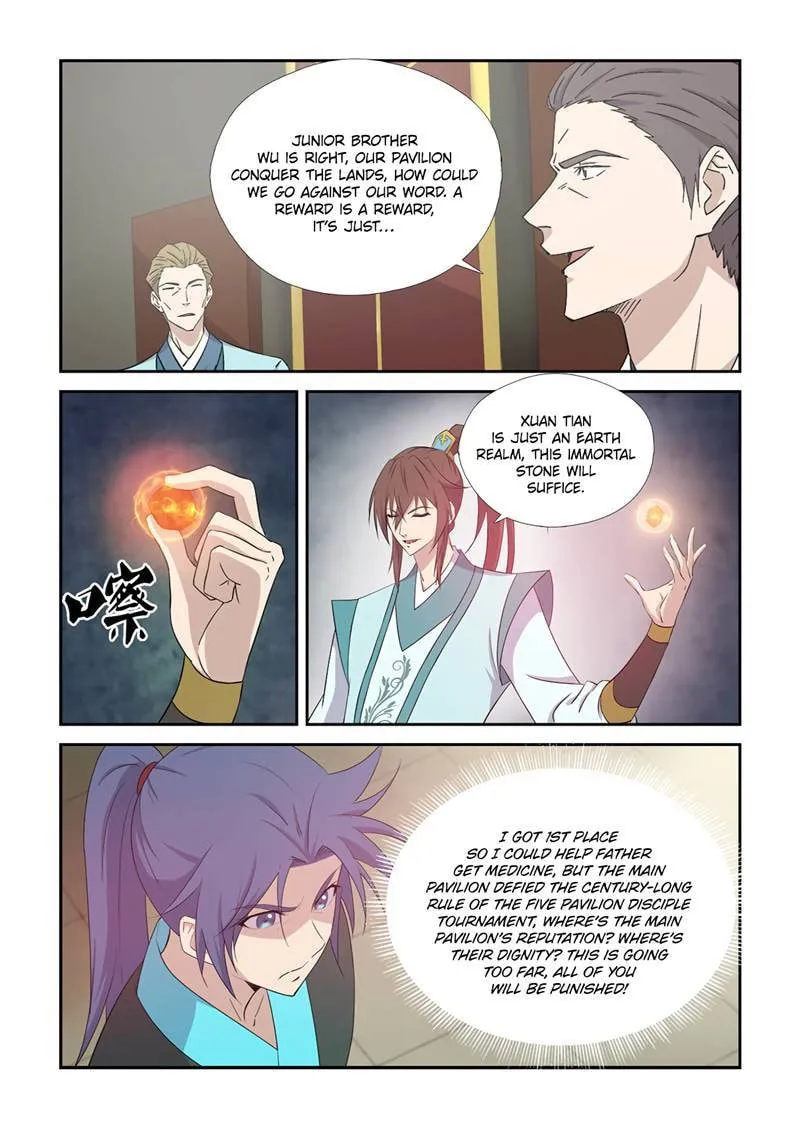 Read Heaven Defying Sword chapter 424 image 8 on Lezhin