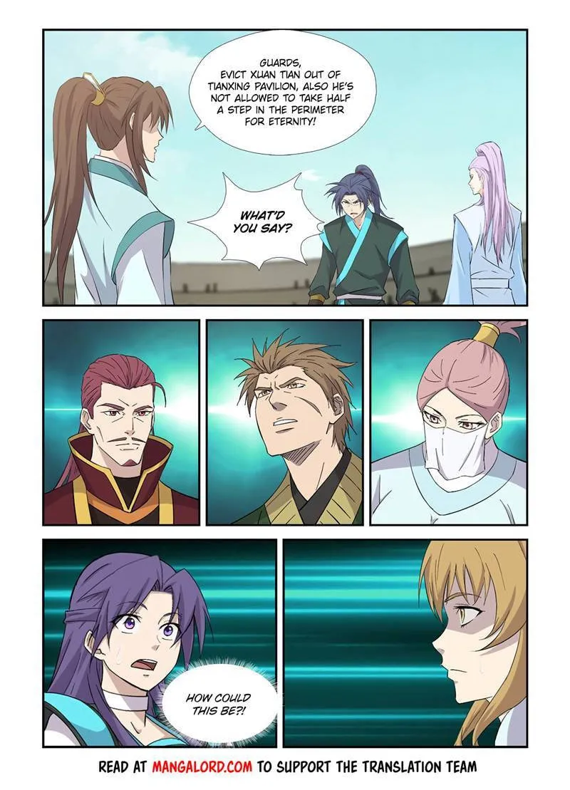 Read Heaven Defying Sword chapter 425 image 1 on Lezhin