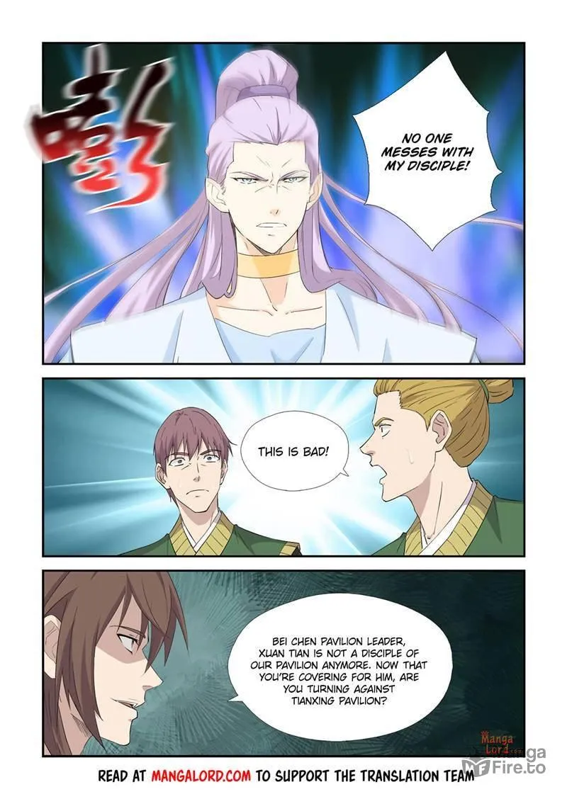 Read Heaven Defying Sword chapter 425 image 5 on Lezhin