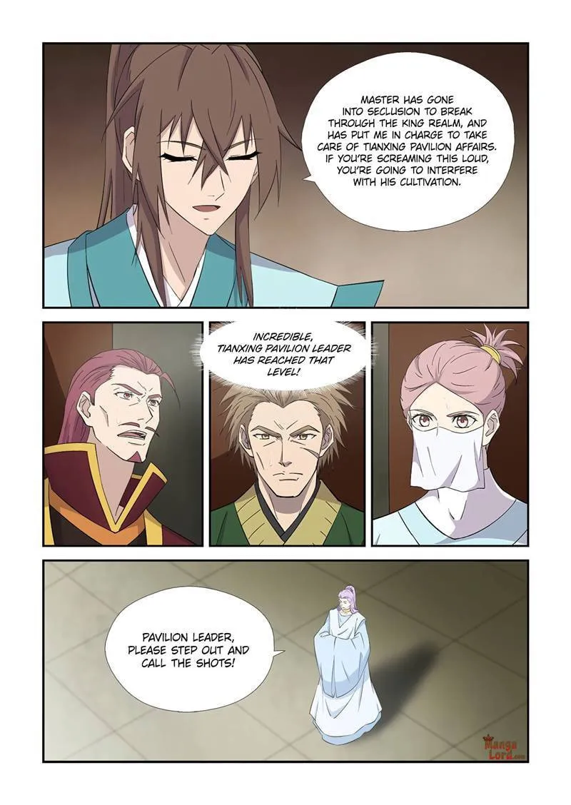 Read Heaven Defying Sword chapter 425 image 7 on Lezhin