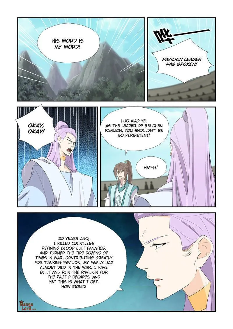 Read Heaven Defying Sword chapter 425 image 8 on Lezhin