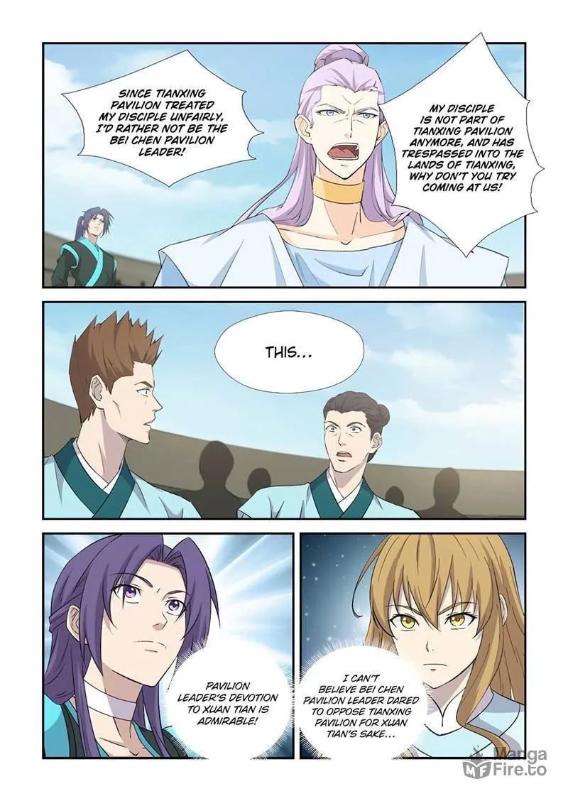 Read Heaven Defying Sword chapter 425 image 9 on Lezhin
