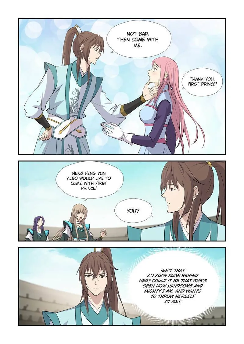 Read Heaven Defying Sword chapter 426 image 2 on Lezhin