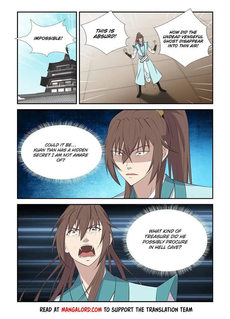 Read Heaven Defying Sword chapter 427 image 1 on Lezhin
