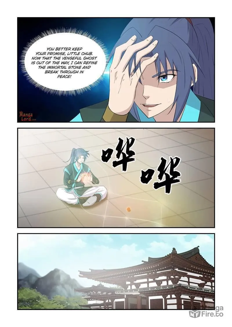 Read Heaven Defying Sword chapter 427 image 3 on Lezhin