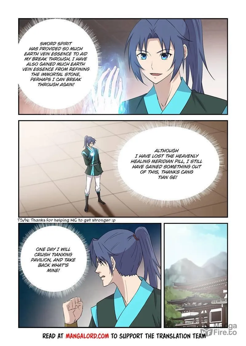 Read Heaven Defying Sword chapter 427 image 5 on Lezhin