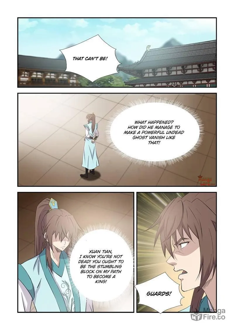 Read Heaven Defying Sword chapter 427 image 6 on Lezhin