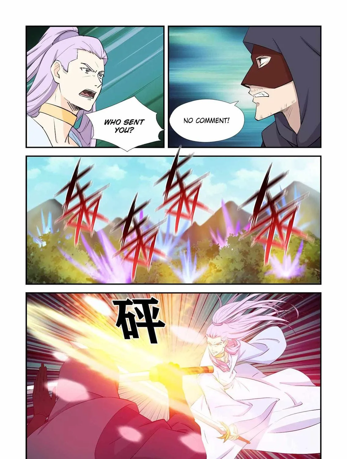 Read Heaven Defying Sword chapter 428 image 12 on Lezhin