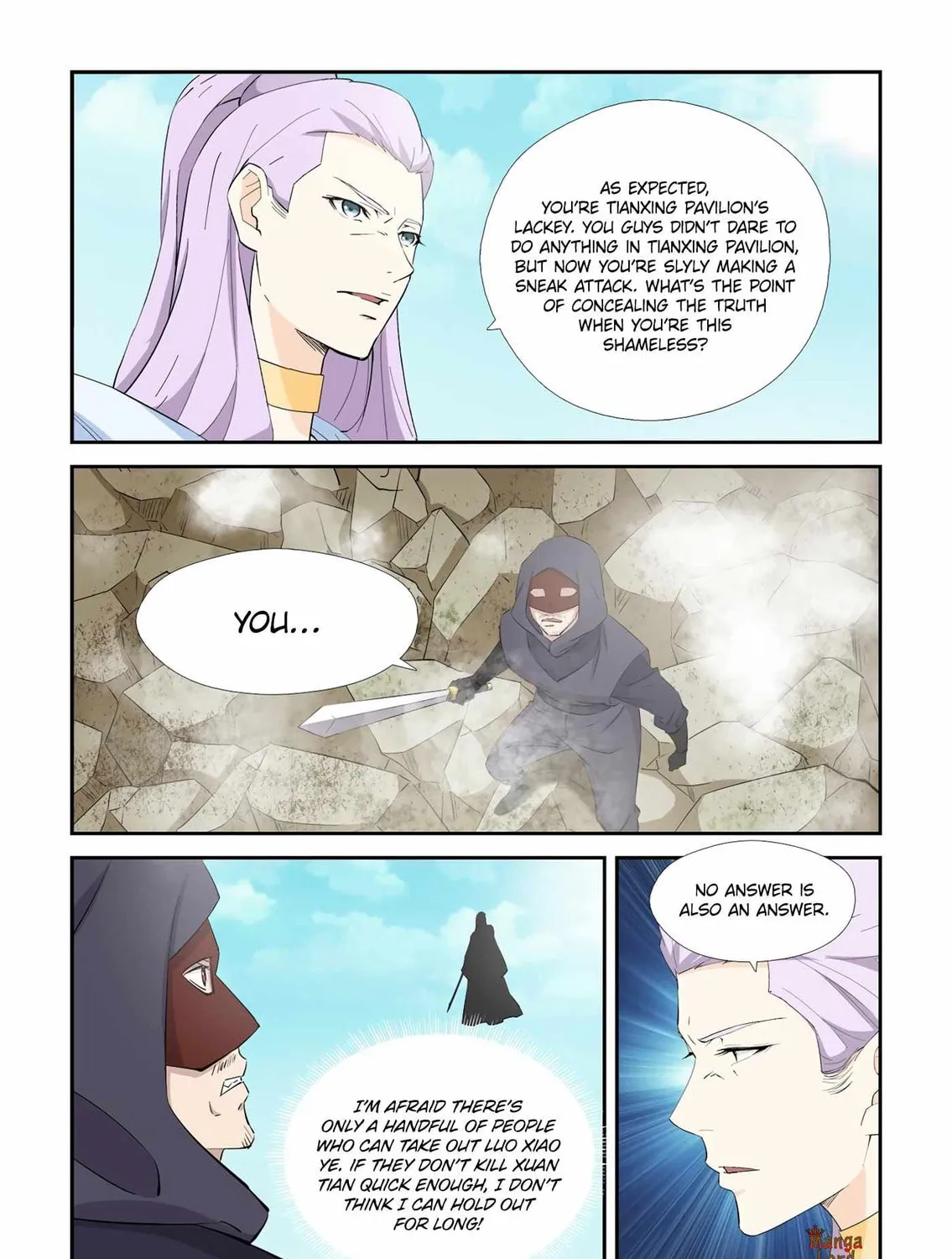 Read Heaven Defying Sword chapter 428 image 16 on Lezhin