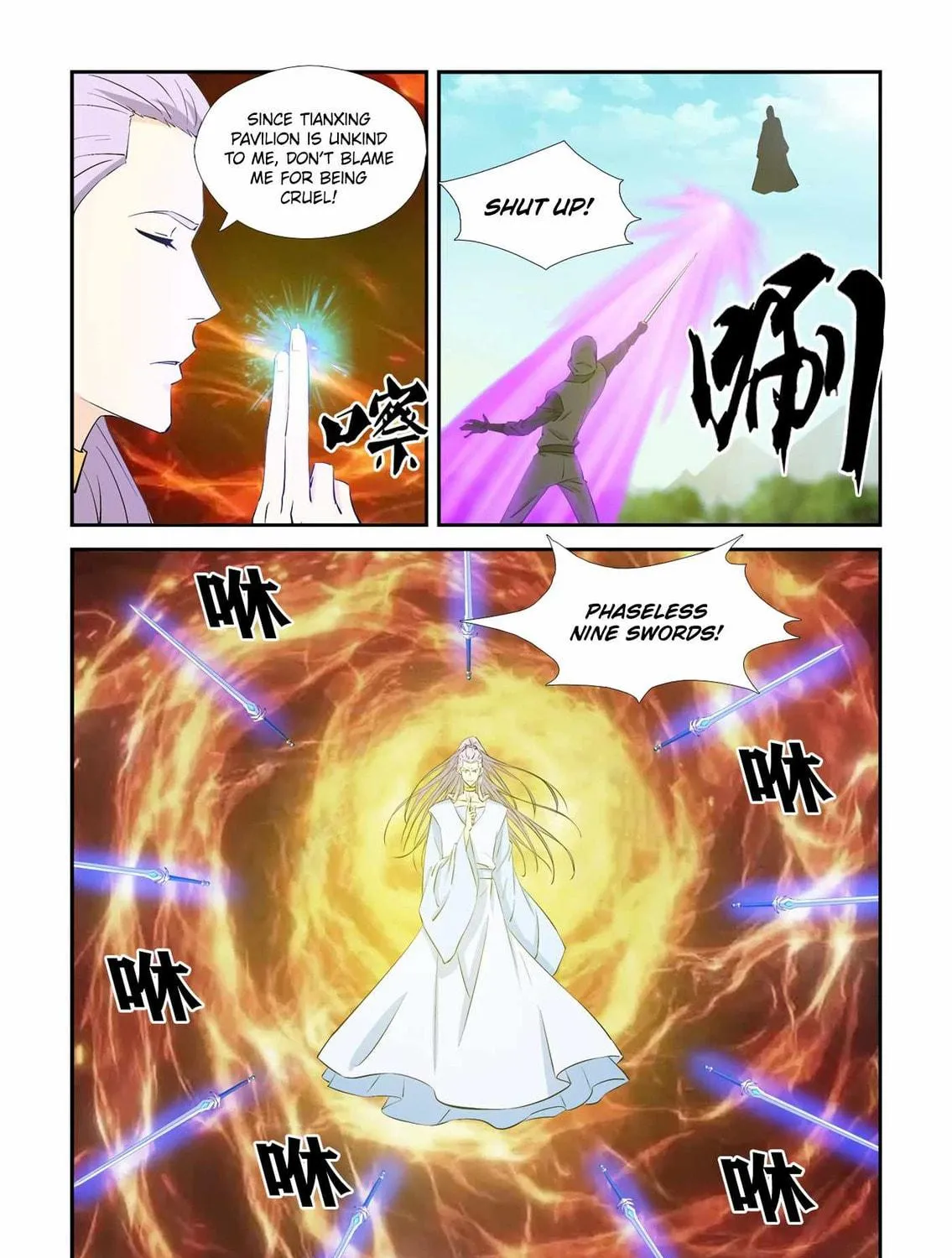 Read Heaven Defying Sword chapter 428 image 18 on Lezhin