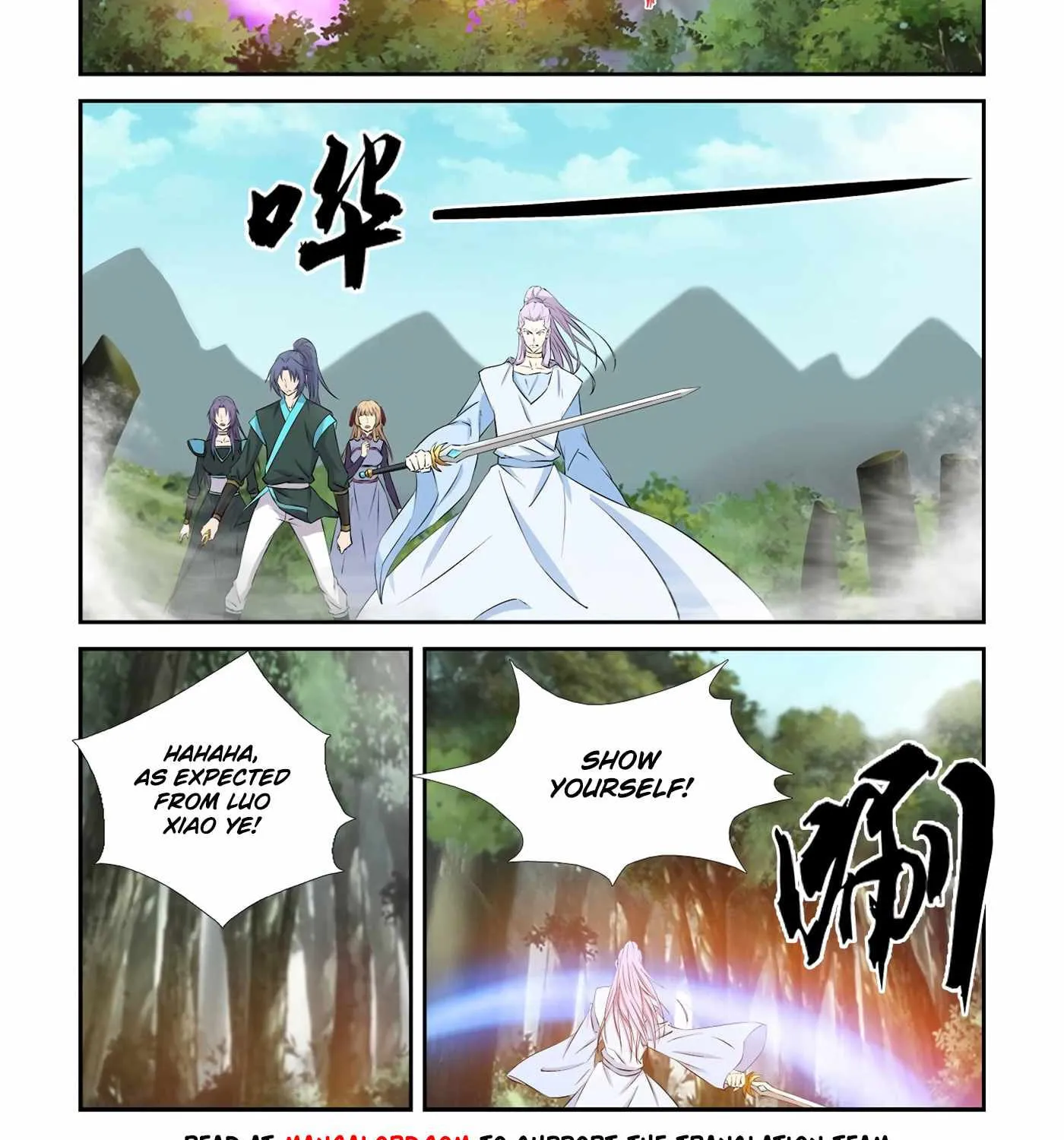 Read Heaven Defying Sword chapter 428 image 2 on Lezhin