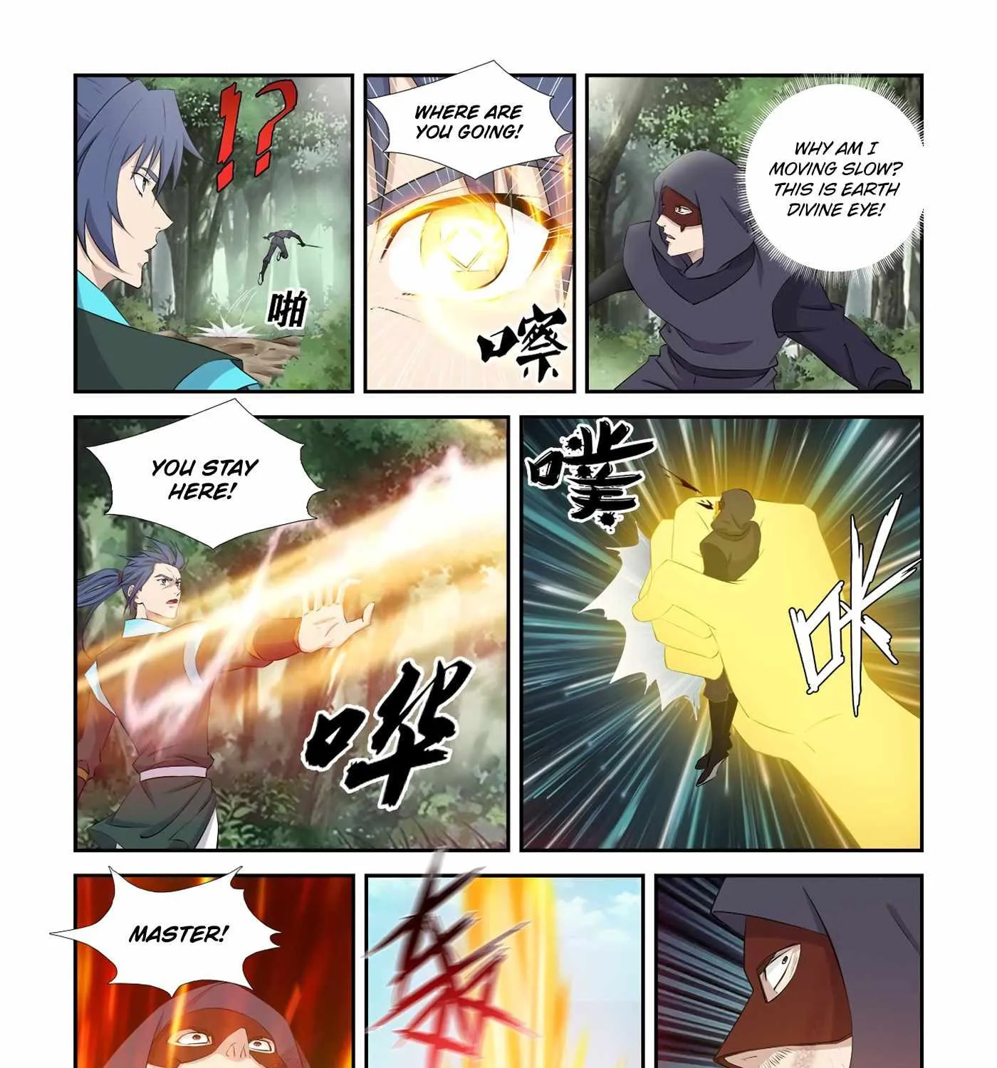 Read Heaven Defying Sword chapter 428 image 24 on Lezhin