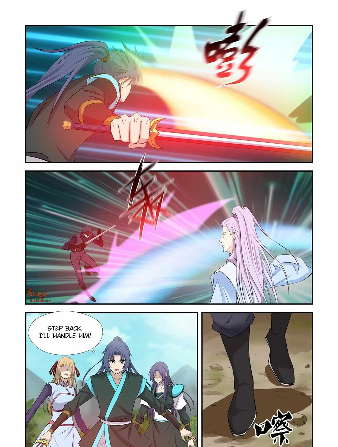 Read Heaven Defying Sword chapter 428 image 8 on Lezhin