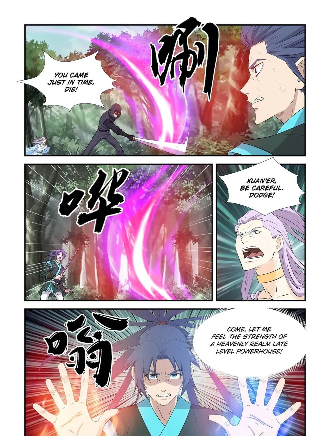 Read Heaven Defying Sword chapter 429 image 10 on Lezhin