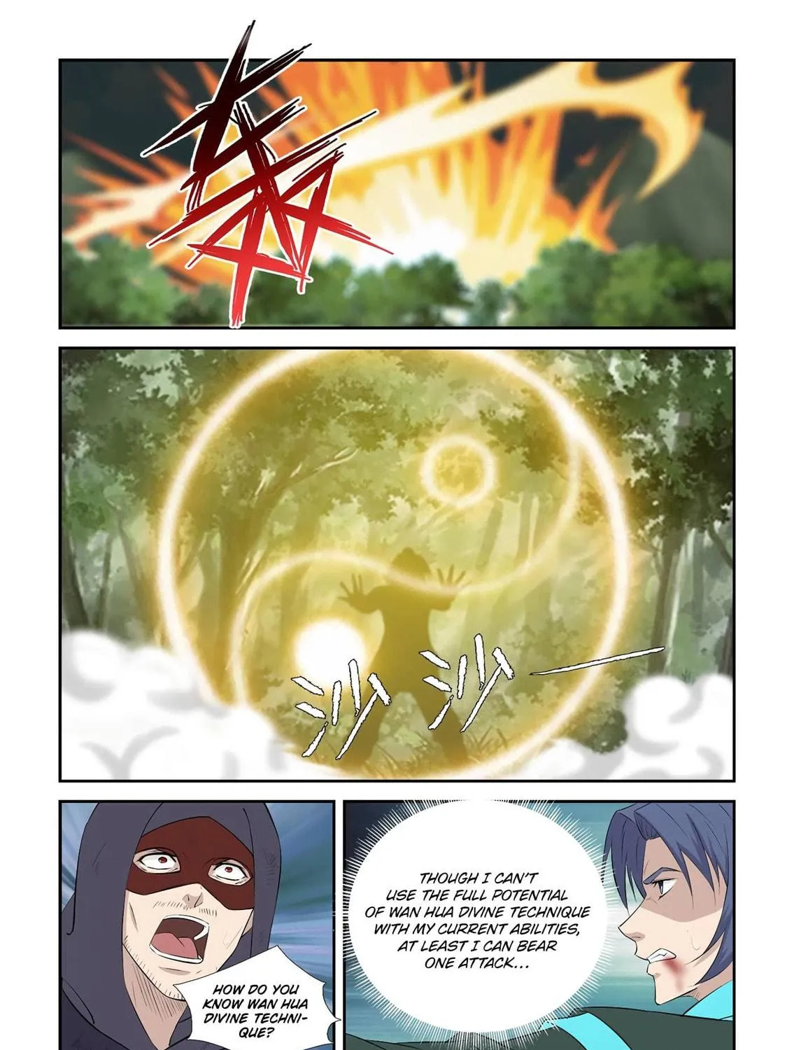 Read Heaven Defying Sword chapter 429 image 12 on Lezhin