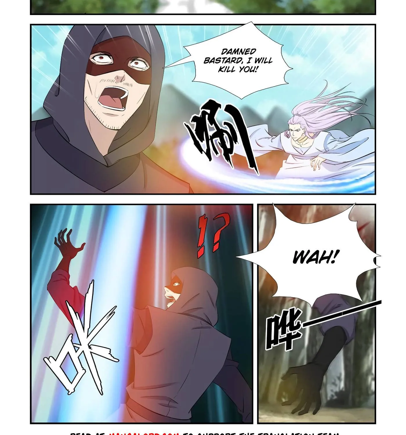 Read Heaven Defying Sword chapter 429 image 2 on Lezhin