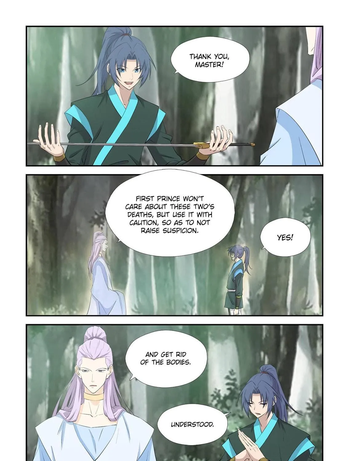 Read Heaven Defying Sword chapter 429 image 20 on Lezhin