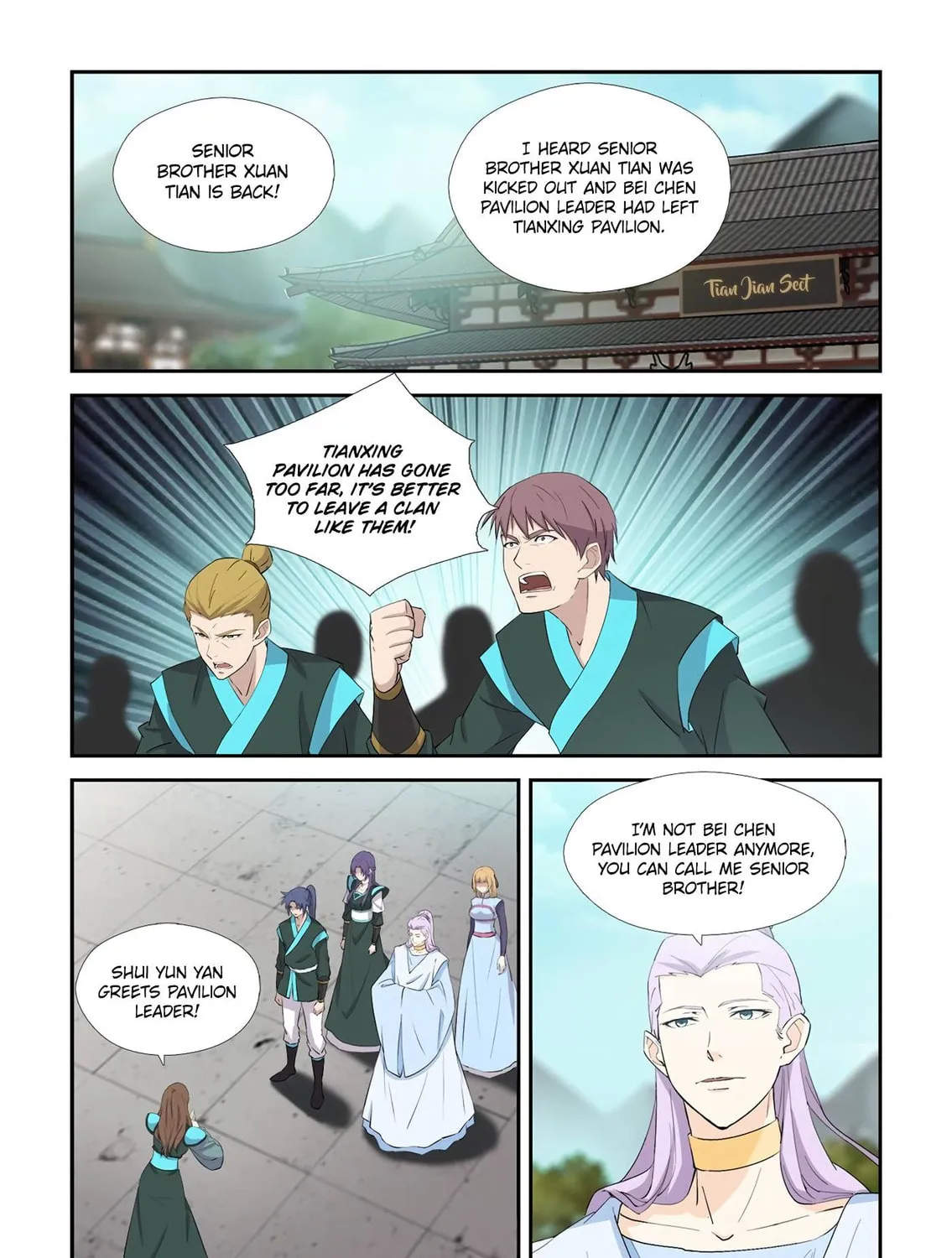 Read Heaven Defying Sword chapter 429 image 22 on Lezhin