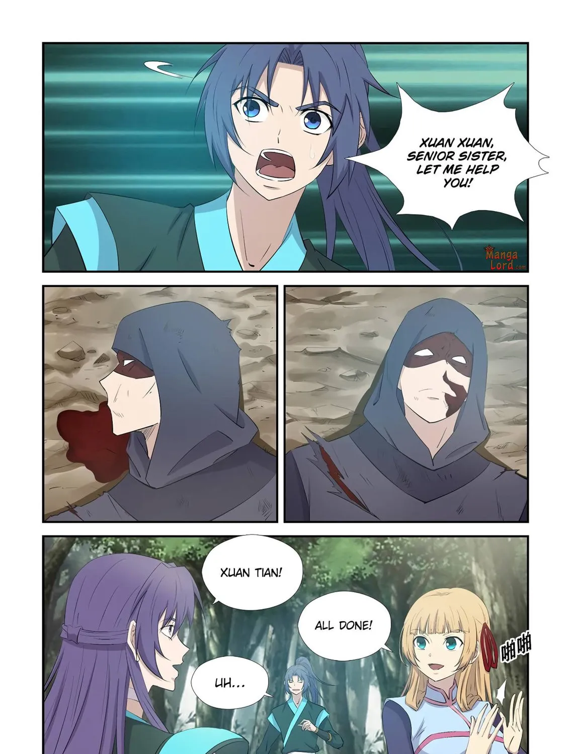 Read Heaven Defying Sword chapter 429 image 4 on Lezhin