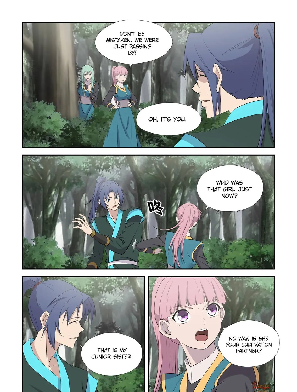 Read Heaven Defying Sword chapter 430 image 14 on Lezhin
